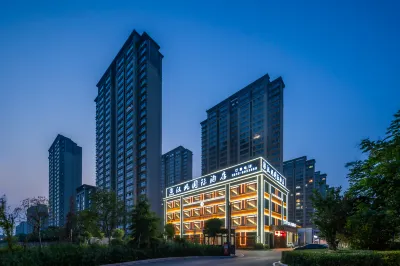 Hanfeng International Hotel (Heze Chengwu Yizhong Store)