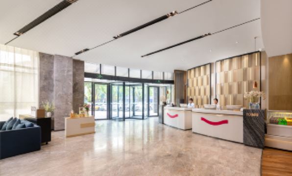 Echarm Hotel (Guangzhou Jiahe Wanggang Subway Station Jinbo Tiandi)