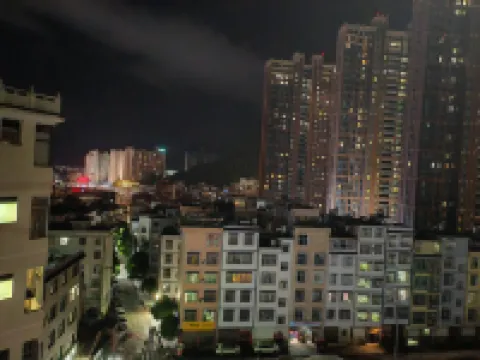 Funing Haoju Homestay