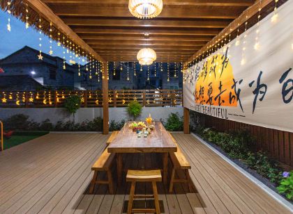 Xijian Baiwu · Vacation Homestay (Yalu Drift Inn, Shengxianli Scenic Area, Tonglu)