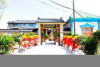 Zhiyitang Homestay - Tekes County Hoteles en Condado de Tekes