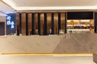CHEERMAY Hotel (Shiyan Wanda Plaza)