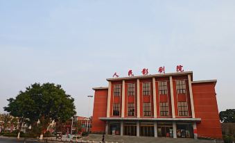 Xin'gang Fashion Hotel