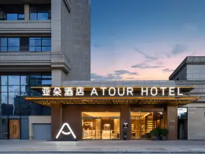 Atour Hotel Zunyi Huichuan Suzhou Road