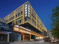 西安美麗豪酒店（西安古城牆長樂門地鐵站店） 鄰近长乐门的酒店