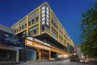 Xi'an Merlinhod Hotel (Xi'an Ancient City Wall Changle Gate Subway Station Store) Hotels in Xijing Hospital/Tonghua Men