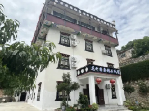 Huakai Gesang Homestay