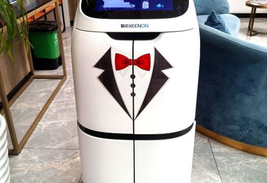 하이이 피노 호텔 (징먼 완다 플라자 스마트 지점)