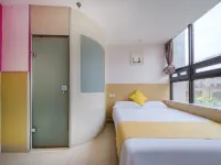 99inn Selected (Shanghai People's Square) Hotels in Shanghai