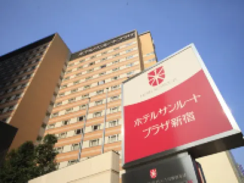 新宿燦路都廣場大飯店 東京住宿飯店