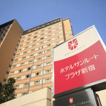Hotel Sunroute Plaza Shinjuku Отели рядом с достопримечательностью «Железнодорожная станция Тотёмаэ»
