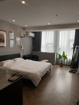 Buerjia PickME Homestay