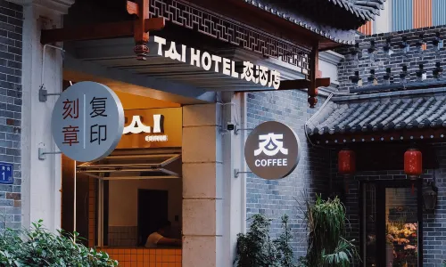 TAI HOTEL of Changsha