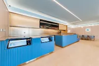 Hanting Hotel (Ulanqab Jining Huaiyuan South Road)