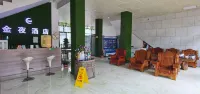 Golden Night Hotel Hotels in Longling County