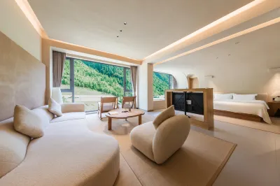 Mt. Siguniang BuYan Homestay Hotels in Changping Valley/Ethnic Customs Street