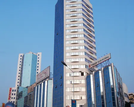 Celeste Palace Hotel Jiangmen otelleri