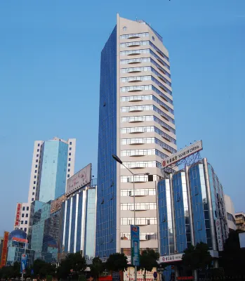 Celeste Palace Hotel فنادق في جيانغ من