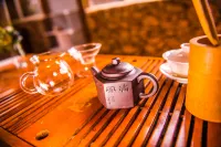 Caohaiqing B&B Hall Hotels in Heqing