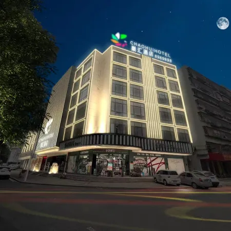 Chaohui Hotel