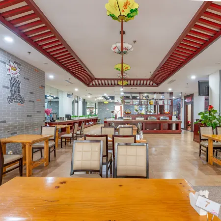 PUSHOW Hotel