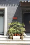 Zhengding Jiaoye Art Homestay