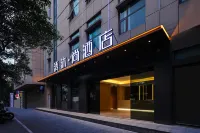 Qingmu Shang Hotel (Nanjing Xinjiekou Subway Station Deji Plaza Store) Hotel dekat The City Vocational College of Jiangsu (Yingtian Street)