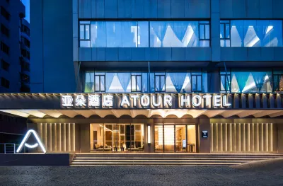 Atour Hotel Guangzhou Avenue Tianhe Sports Center Hotels in Guangzhou