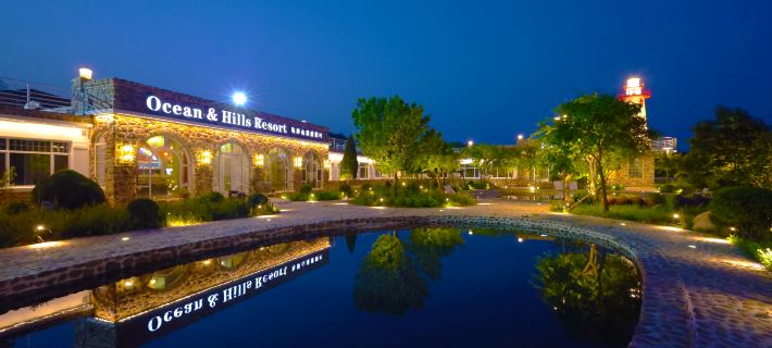 Ocean & Hills Resort Changhai İlçesi otelleri
