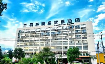GreenTree Smart Choice Hotel (Nanning Wuxu International Airport)