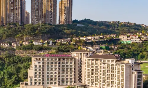 Crowne Plaza Chongqing New North Zone