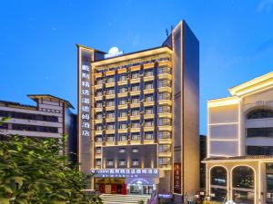 Days Select Wyndham Hotel Zunyi