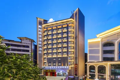 Days Inn by Wyndham Zunyi Conference Site Hotels near Site of the Zunyi Meeting