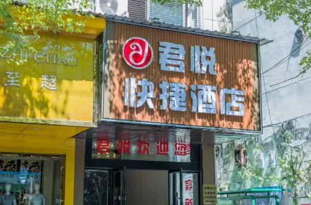 Yugan Grand Hyatt Hotel