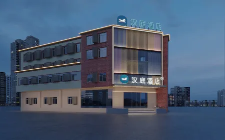 HanTing Hotel (Binzhou Yangxin Shenghao Shopping Center) Отели рядом с достопримечательностью «Yangxin Shuiluopo Folk Culture Tourism Area»