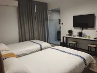 Ci Cha Mo Ye Mei Su (Mingfangyuan Branch) Hotels in Fuliang