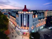 Harbin No.23 Mansion Hotel (Sofia Church Branch on Central Street) Отели в г. 