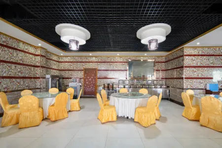 Beitun Jinguan International Tourism Hotel