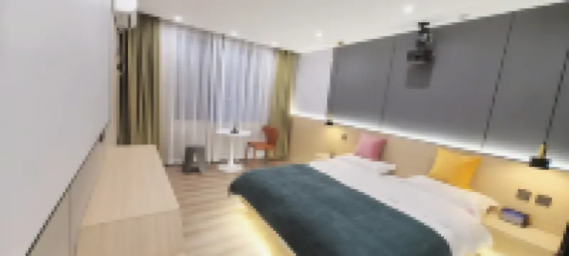 Anning Taoxi Hotel (Yunnan Technician College)