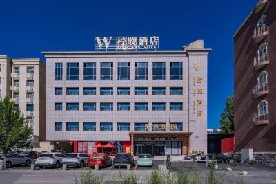 檸晚酒店（小西溝地鐵站店） Hotels in Urumqi High-Tech Industrial Development Zone