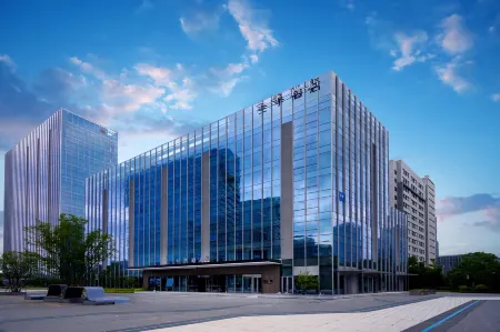 JI Hotel (Xi'an Dianzigu) Отели рядом с достопримечательностью «Xi'an Mingde Institute of Technology»