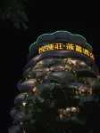JOY LUCK PINEAPPLE RESORT HOTEL Hotels near Sunac Resort, Xishuangbanna