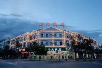 Baoshan Peace Hotel Hotels near Baofeng Temple