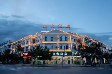 Baoshan Peace Hotel Отели в г. Баошан