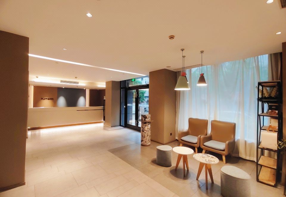 5. 홈 인 상하이 ..