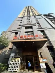 Sangmao Homestay Hotel in zona Gymnasium， University of Electronic Science and Technology of China