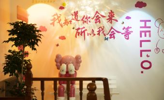 Chenxiang Hotel (Yizhong High-Speed Railway Station)