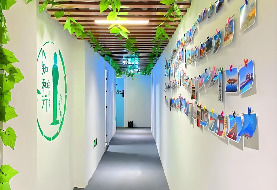 3. 지흐싱 유스 호..