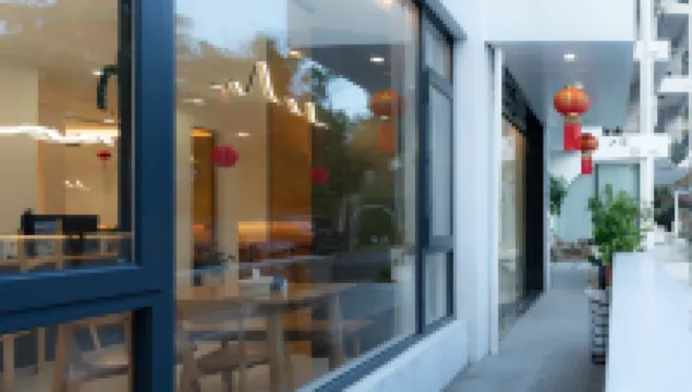 莫幹山曉曉山莊（庾村店）