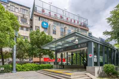 HanTing Hotel (Fuzhou Dongjiekou Shopping Center) Hotel a Fuzhou